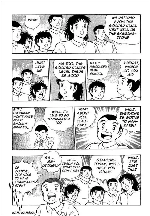 Captain Tsubasa Chapter 109 5